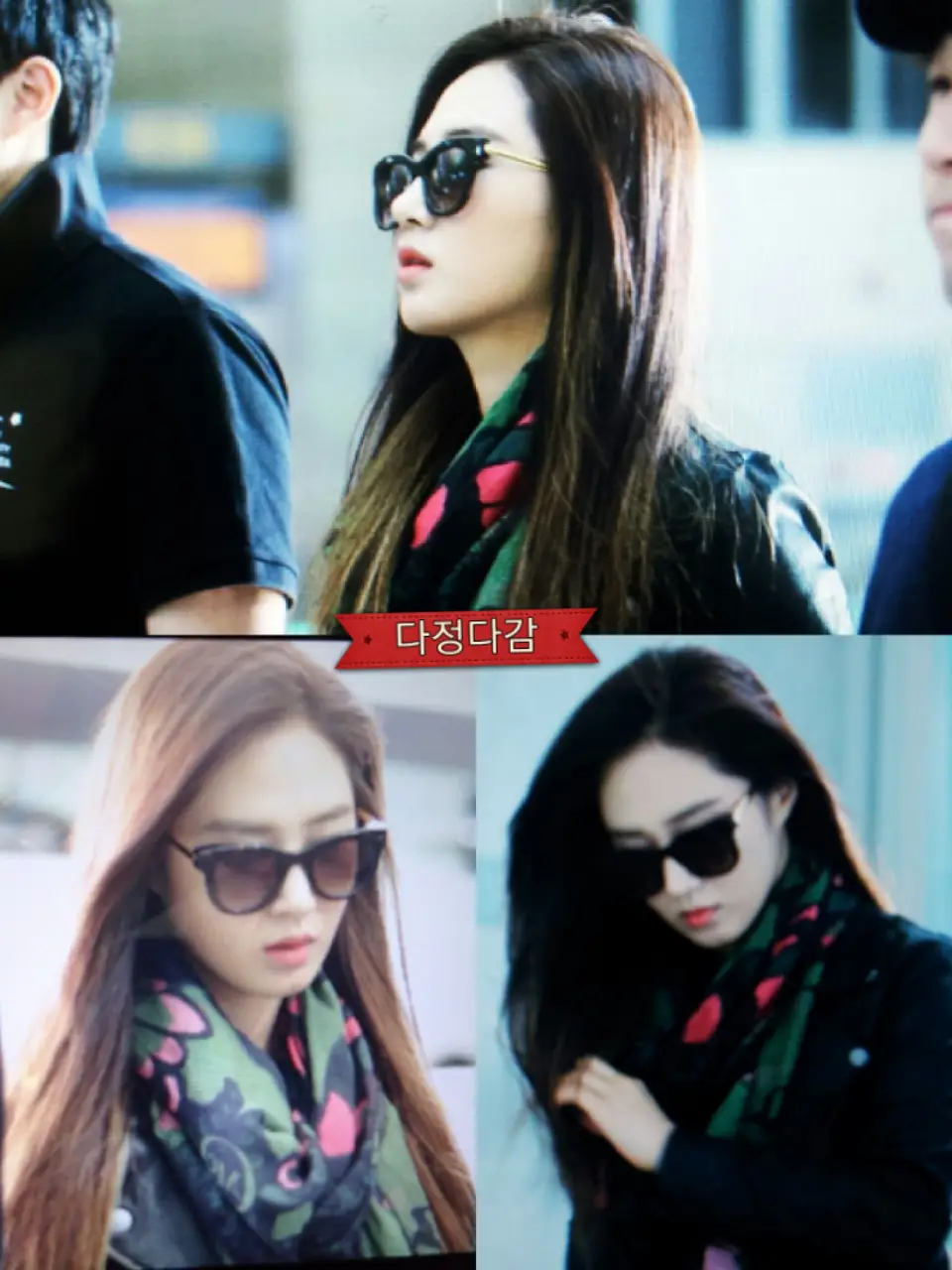 131011 인천공항 출국 태연 + 유리 프리뷰