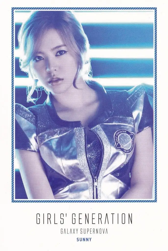 소녀시대 GALAXY SUPERNOVA 리미티드 포토카드스캔본.jpg