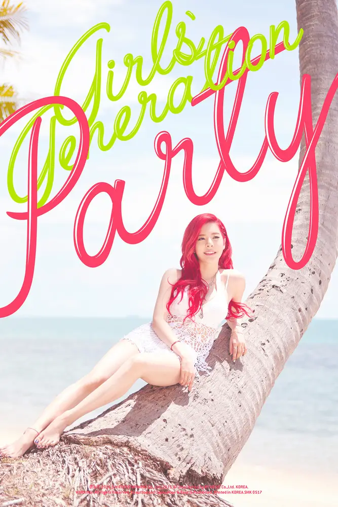 태연,써니,효연 티저 이미지 (TEASER IMAGES) #GG #PARTY