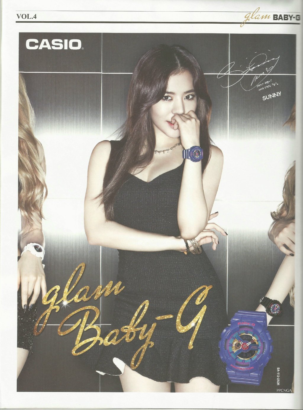 소녀시대(GIRLS` GENERATION) Baby-G 스캔.jpg