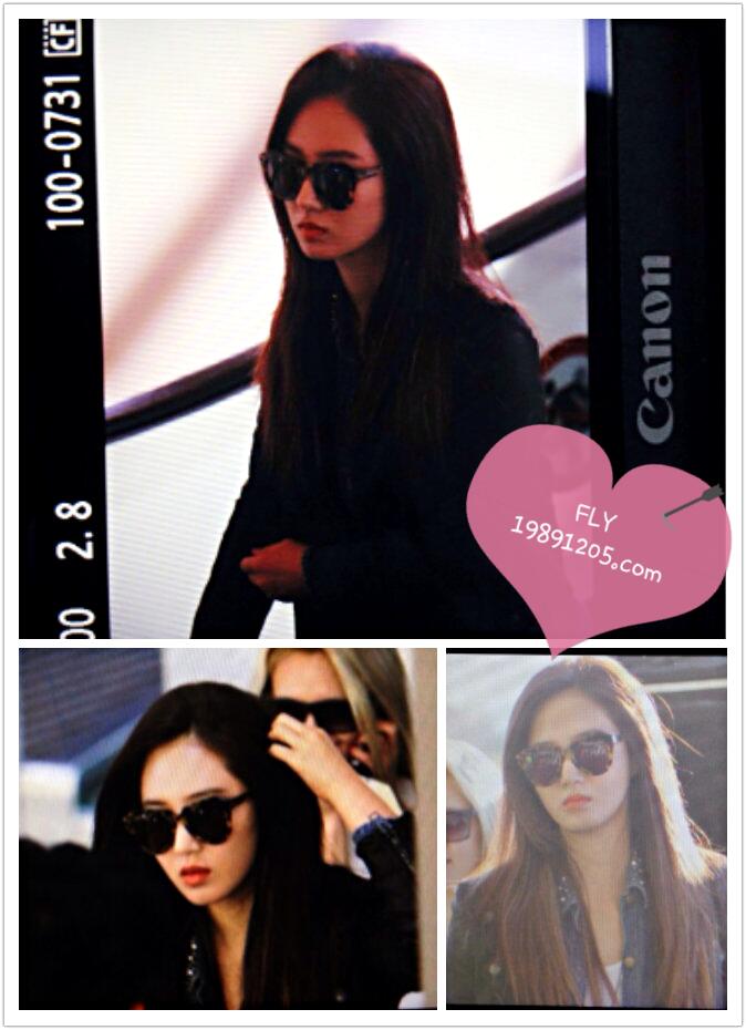 131006 김포공항 출국 유리 프리뷰