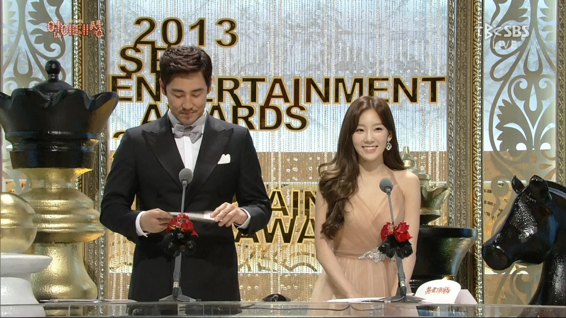 131230 SBS 연예대상 태연 시상 영상 + 캡쳐.jpgif