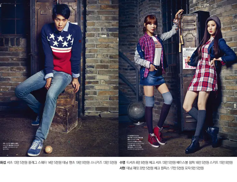 수영&서현 - [Tommy Hilfiger Denim] Cosmopolitan 9월화보