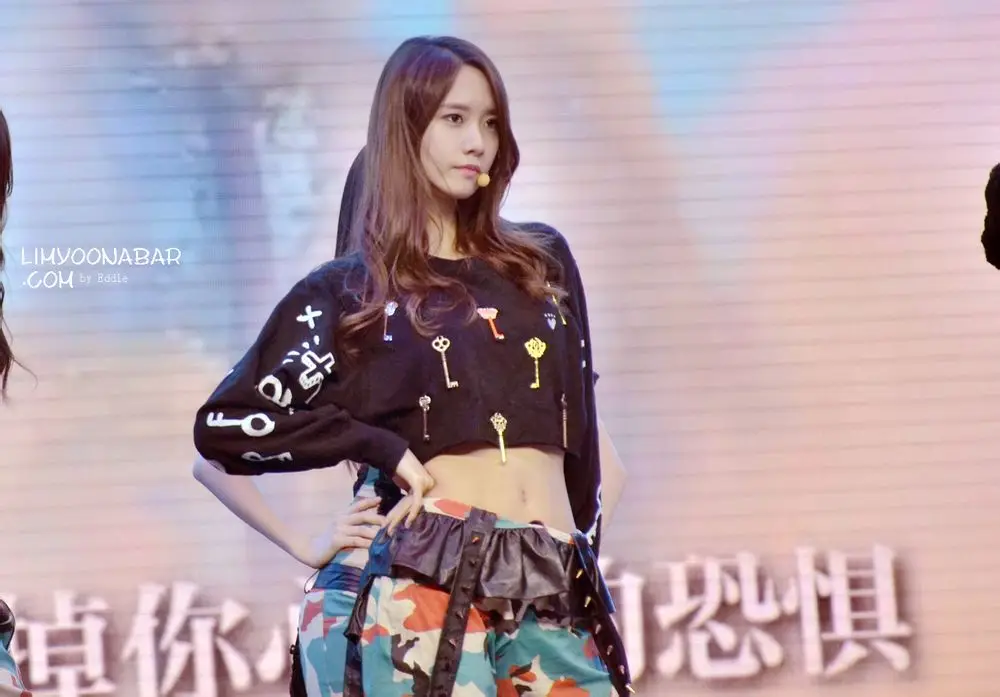 131130 중국 Blade & Soul 윤아 직찍 by 임윤아바