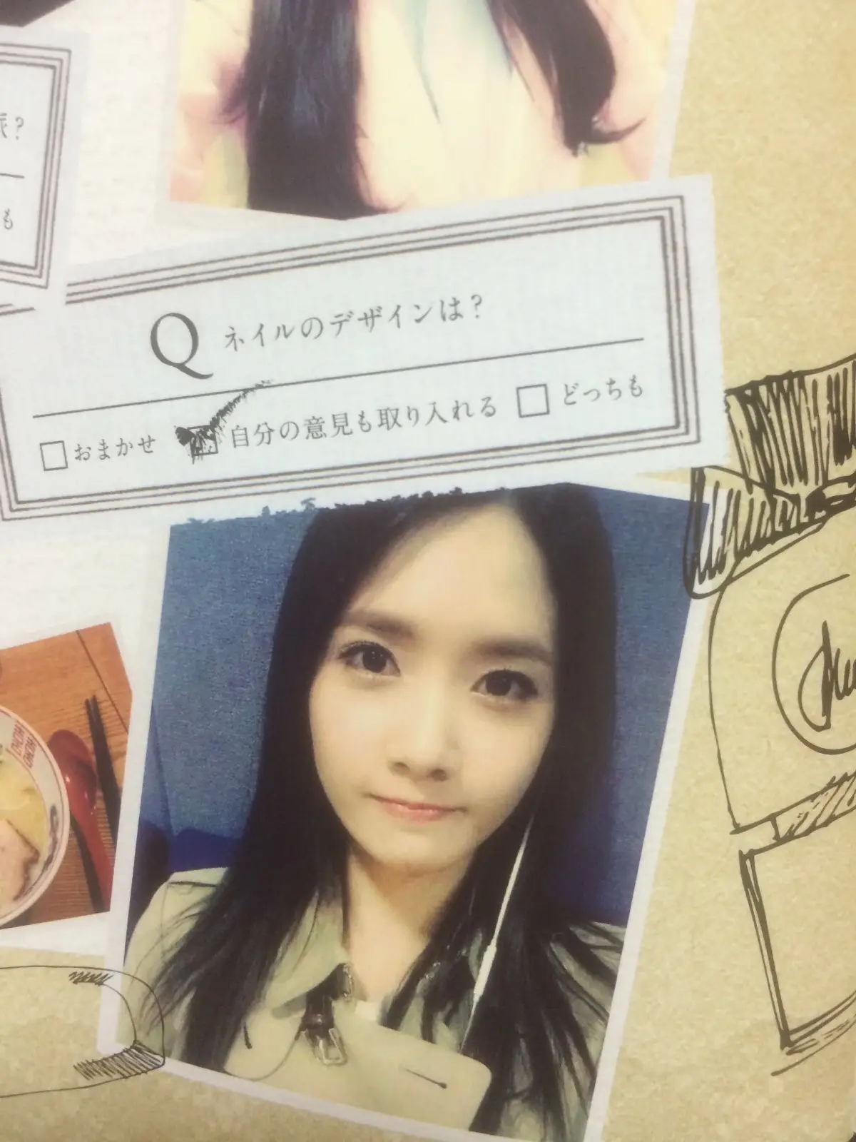 소녀시대 SONE NOTE 3.jpg (스압)