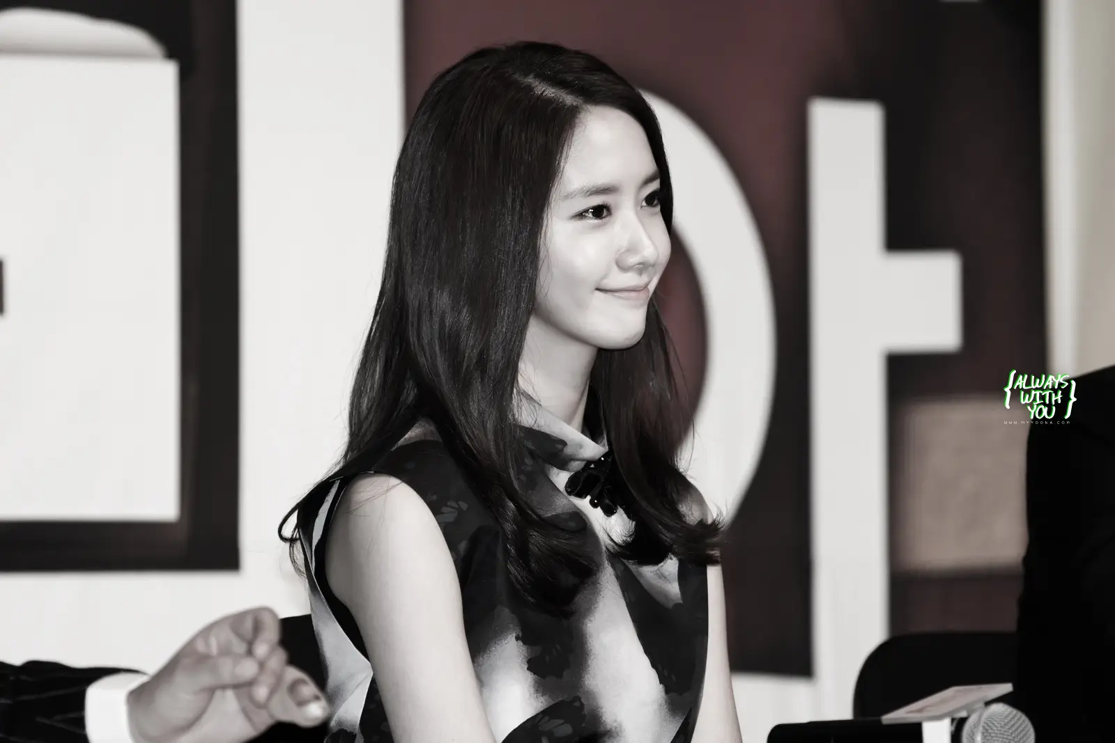 131204 총리와 나 제작발표회 윤아 직찍 by myyoona