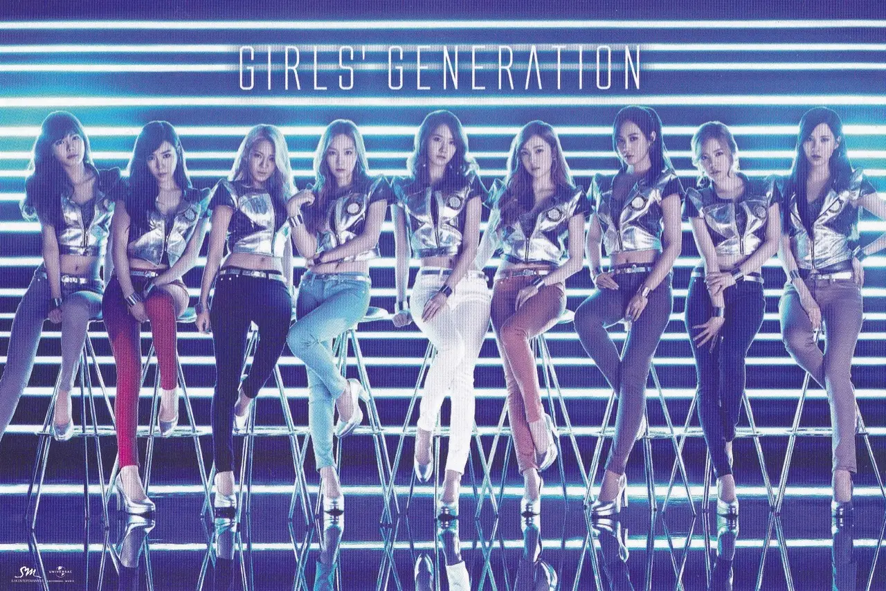 소녀시대 GALAXY SUPERNOVA 리미티드 포토카드스캔본.jpg