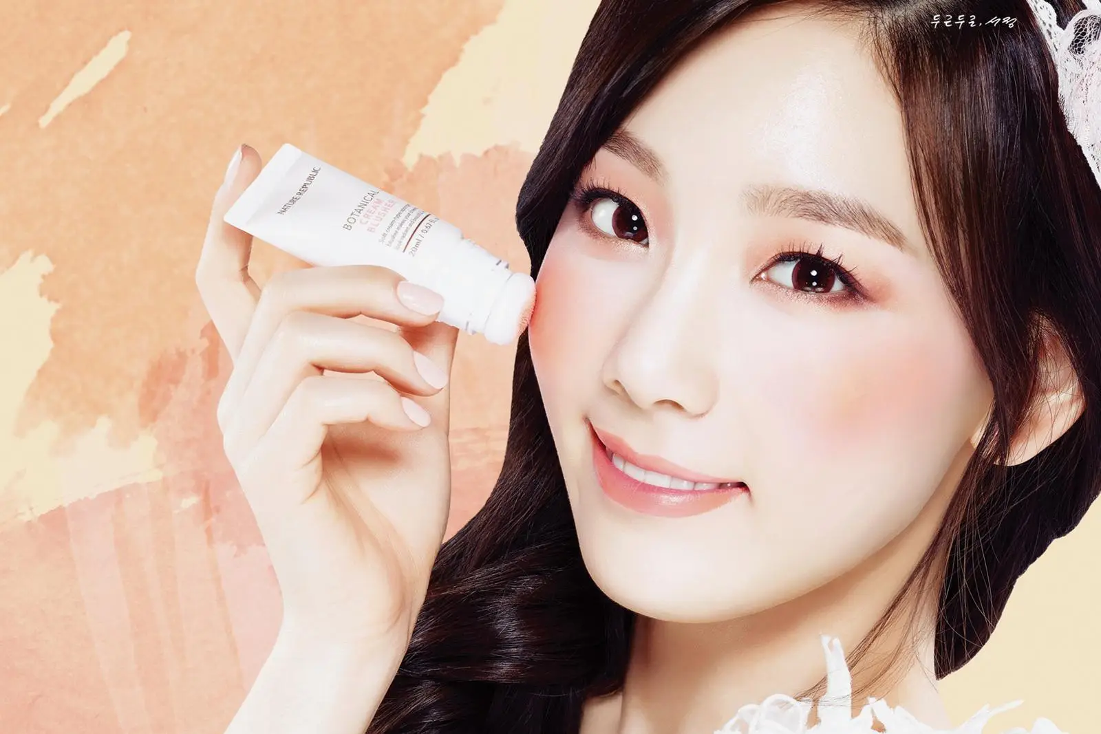 [고퀄] 태연 Nature Republic.jpg