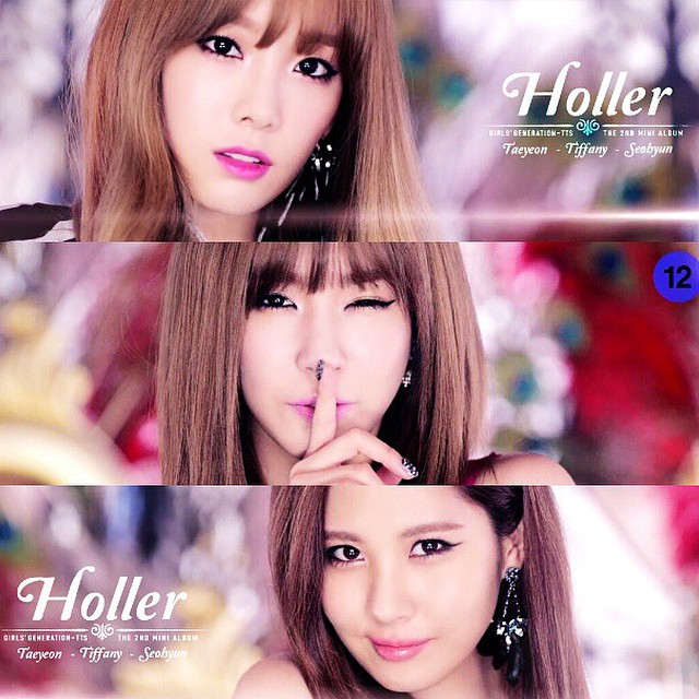 태연(Taeyeon) 인스타그램 - 태티서 HOLLER 티져가 공개됐어요