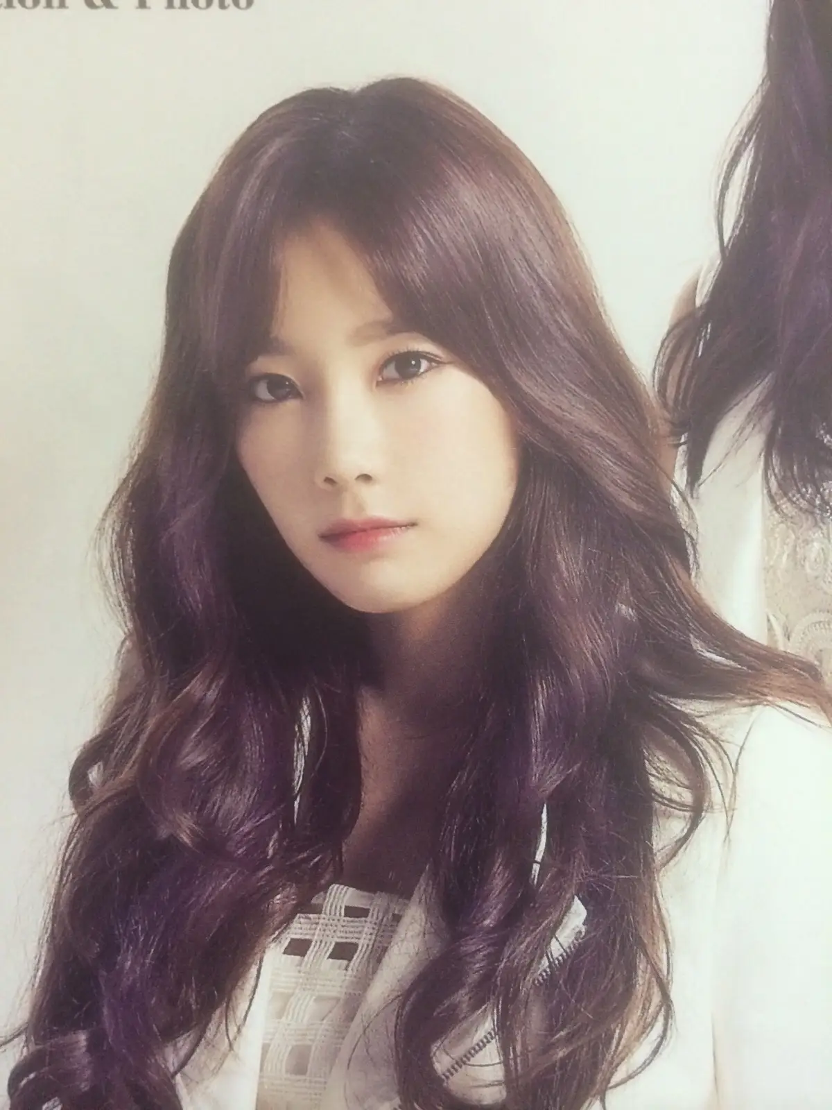 소녀시대 SONE NOTE 3.jpg (스압)