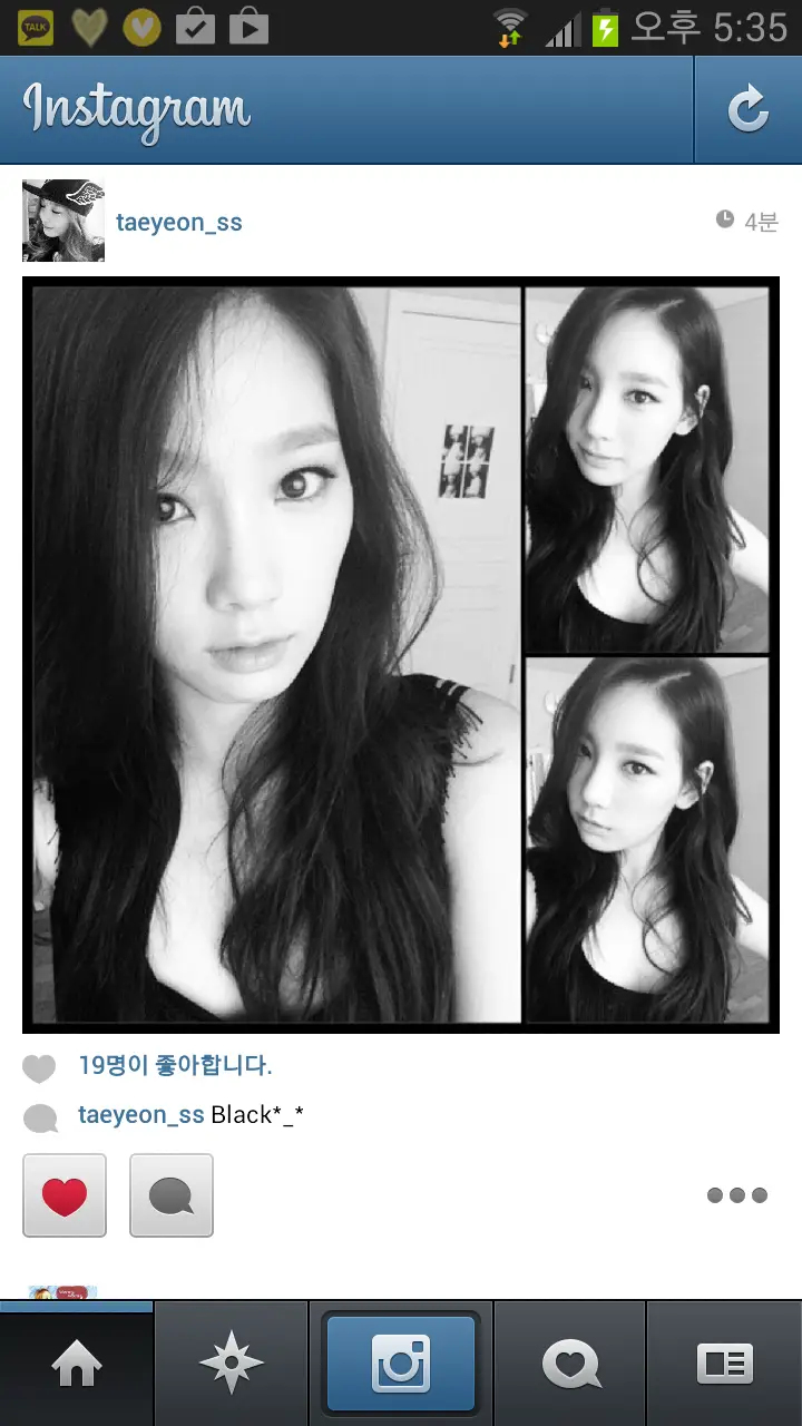 130830 태연 인스타그램 업뎃 - Black*_*