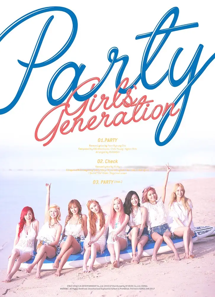 소녀시대 컴백, 1년 6개월 만에 컴백에 팬들 기대감UP #SNSD #SNSD_PARTY