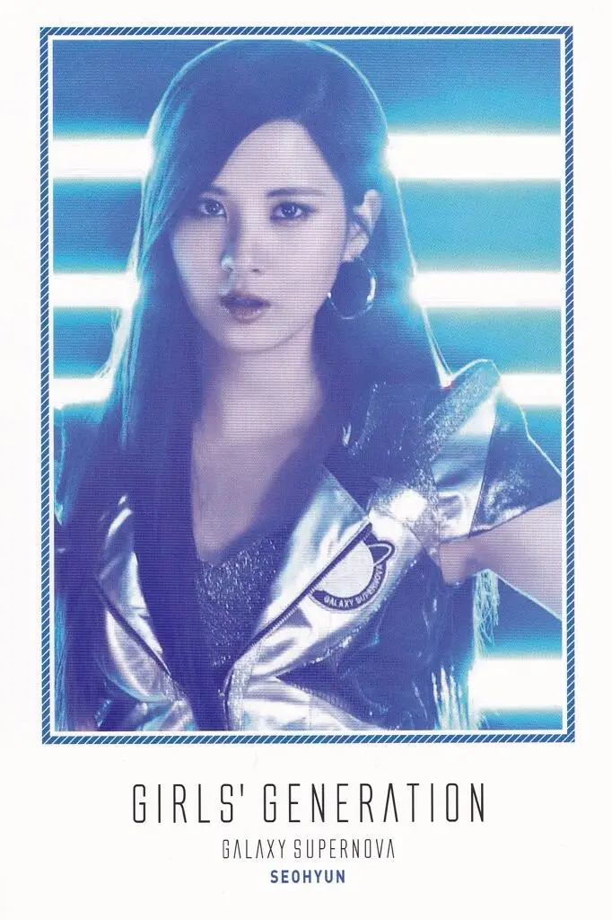 소녀시대 GALAXY SUPERNOVA 리미티드 포토카드스캔본.jpg