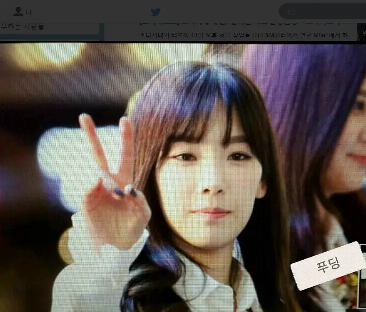 140314 여의도 팬사인회 태연 프리뷰 by 낙관