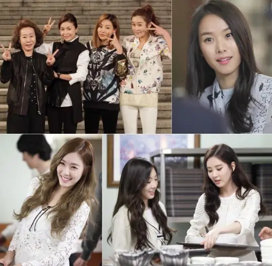 태티서·조윤희·윤여정…'프로듀사', 첫 카메오 군단 선공개