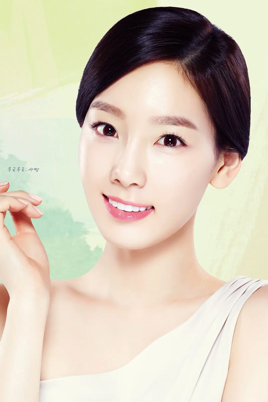 [고퀄] 태연 Nature Republic.jpg