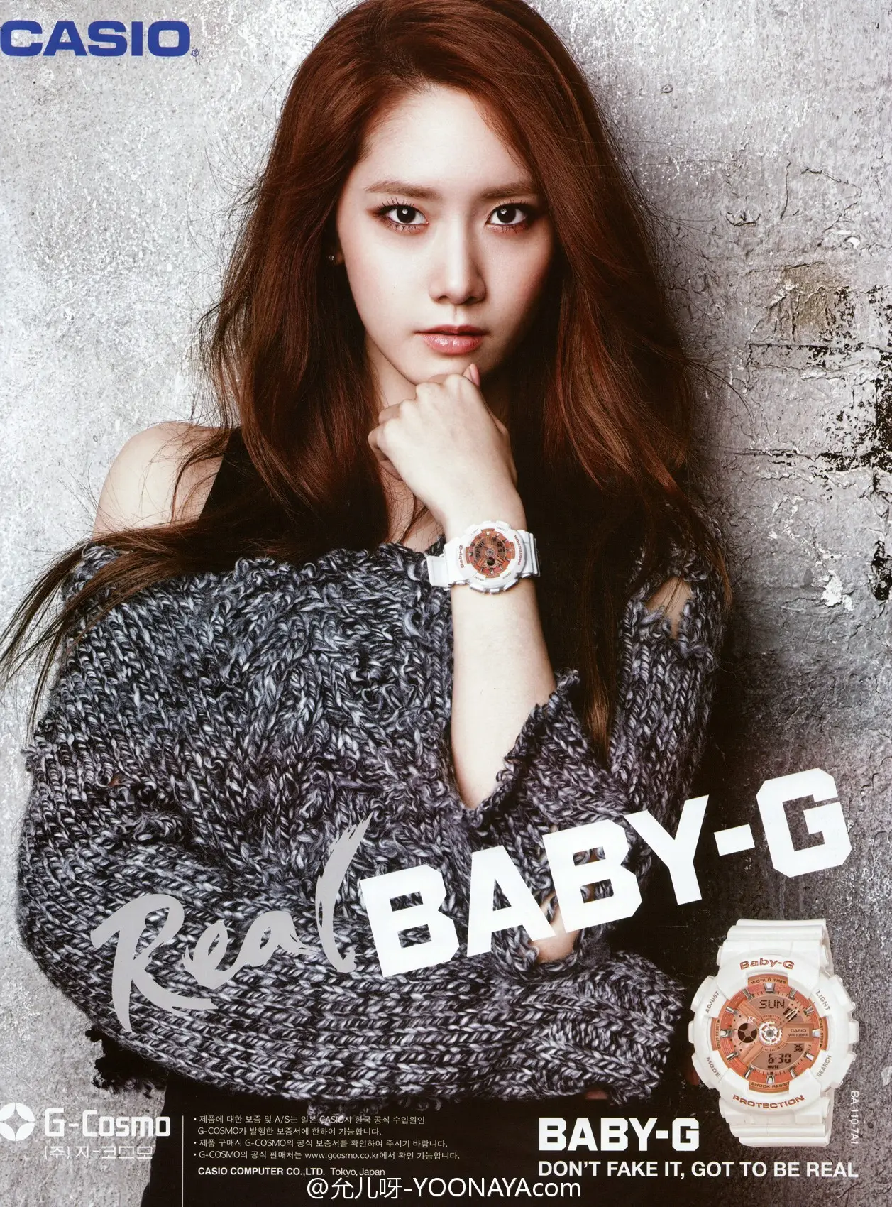 소녀시대 Baby-G 광고 스캔.jpg