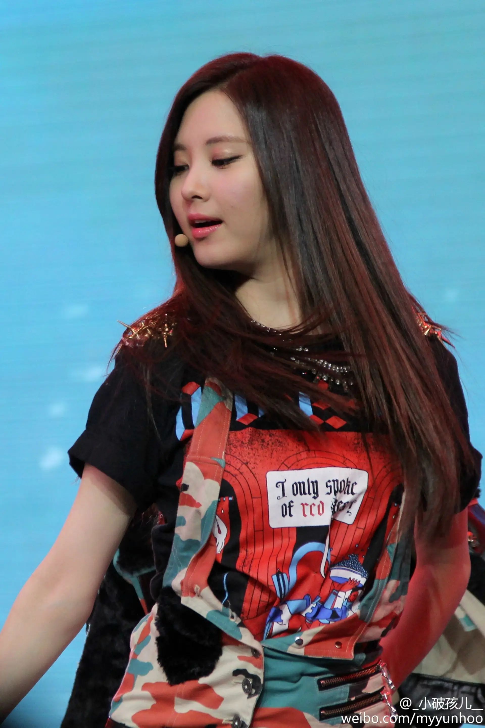 131130 중국 Blade & Soul 서현 직찍 by 小破孩儿