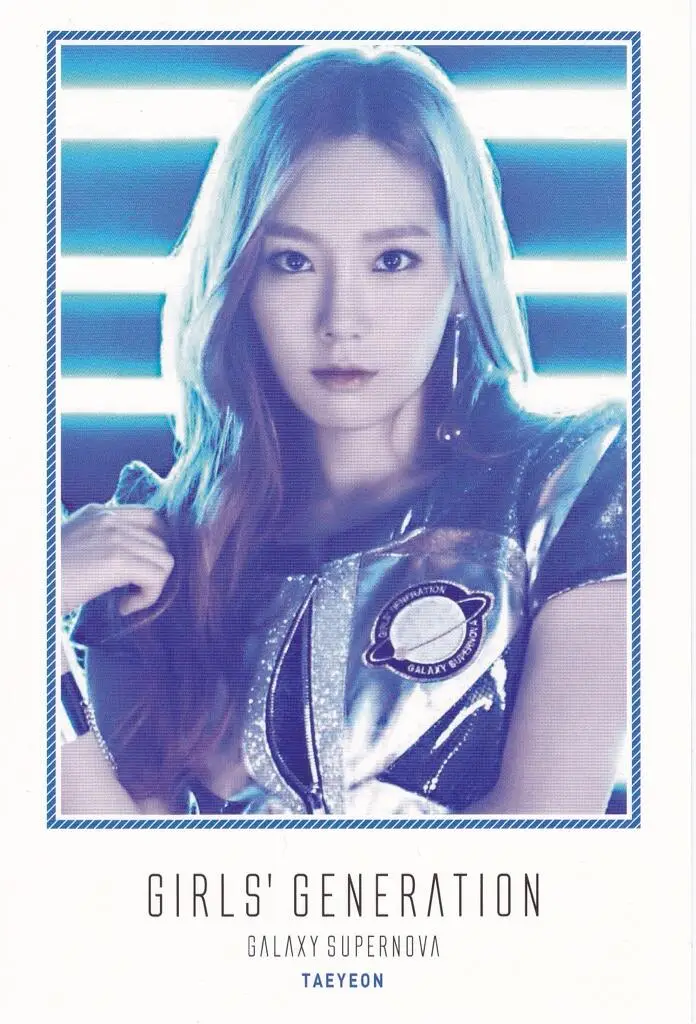 소녀시대 GALAXY SUPERNOVA 리미티드 포토카드스캔본.jpg