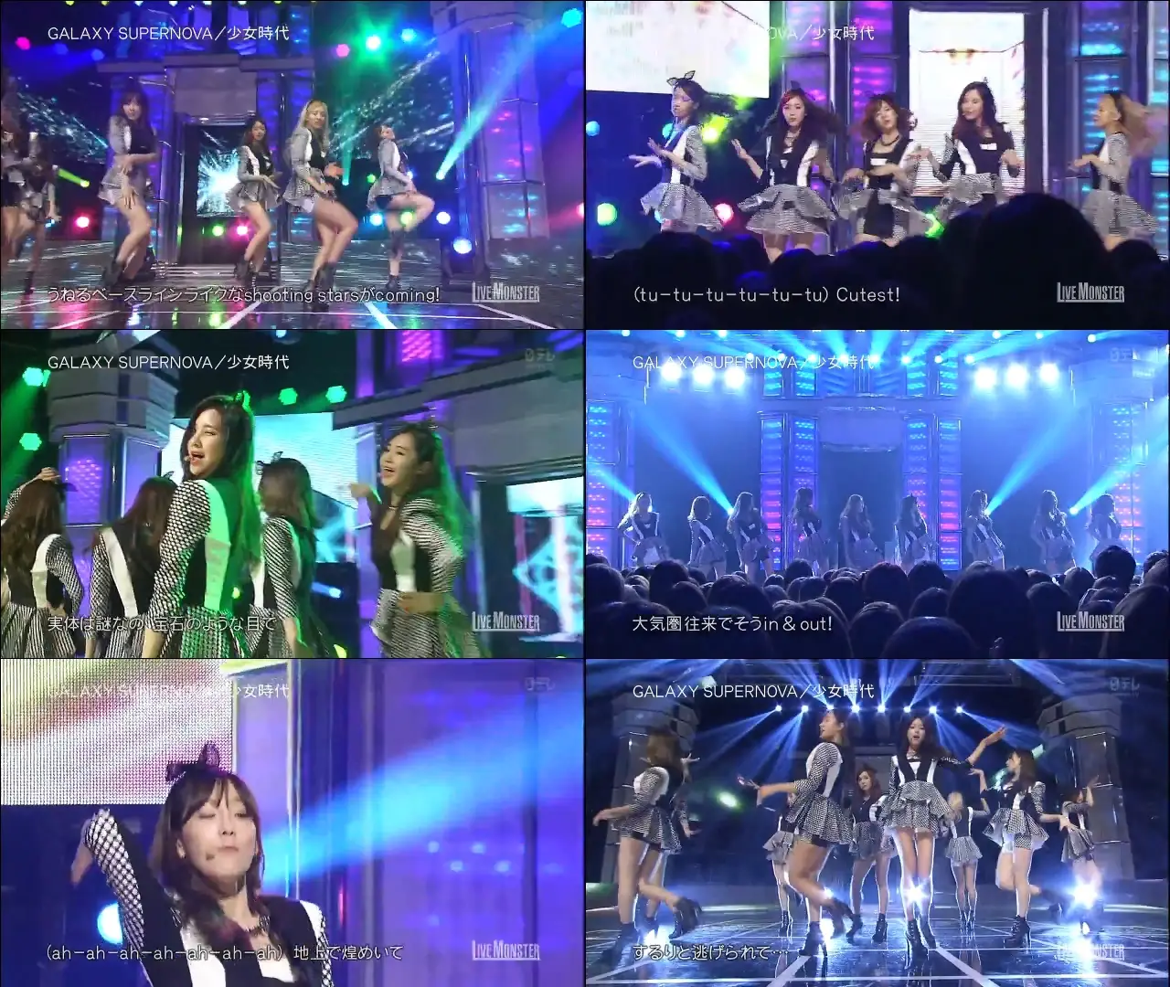 140112 소녀시대 LIVE MONSTER.swf