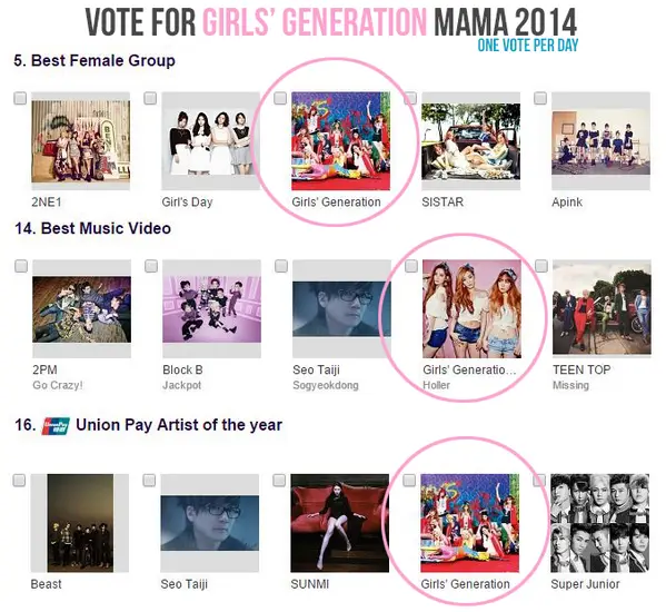 VOTE FOR GIRL'S GENERATION MAMA 2014