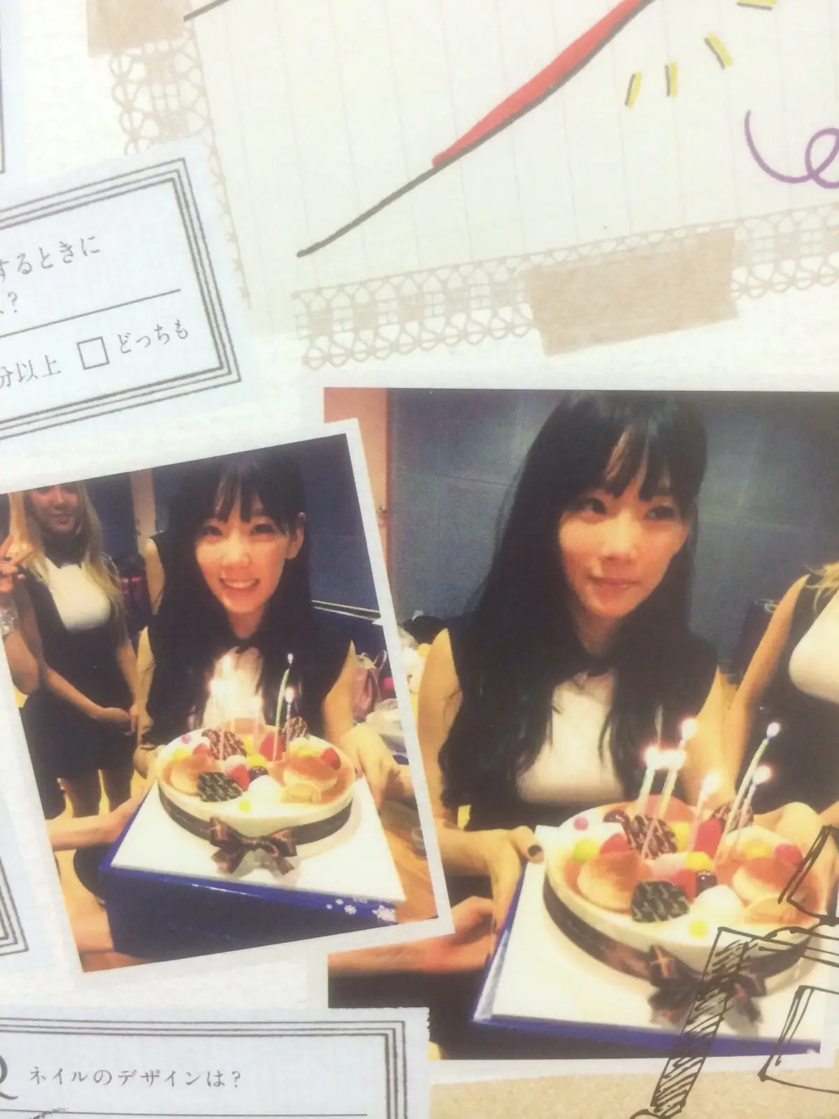 소녀시대 SONE NOTE 3.jpg (스압)