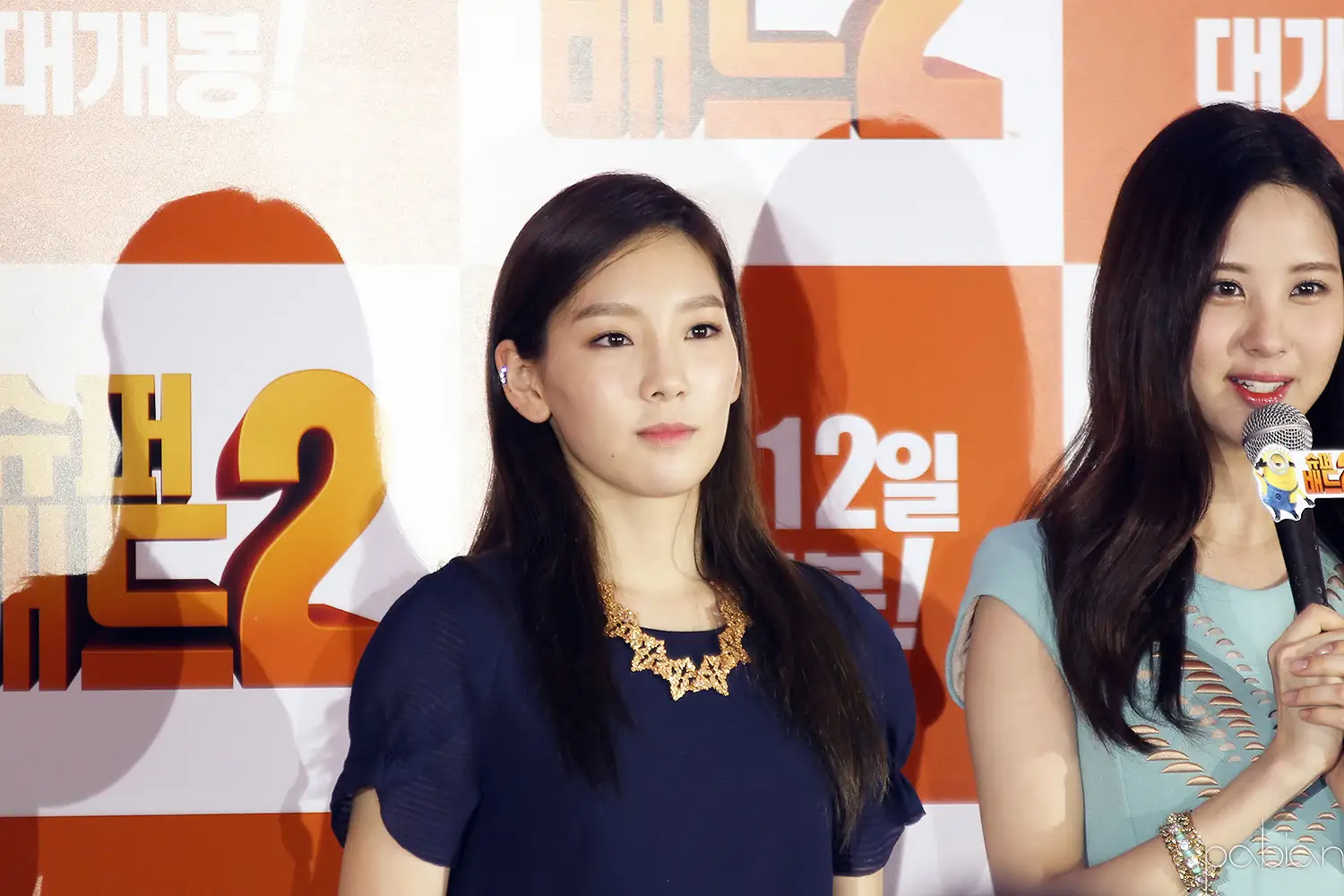 130904 슈퍼배드2 옐로우카펫 태연 직찍 by 파비안