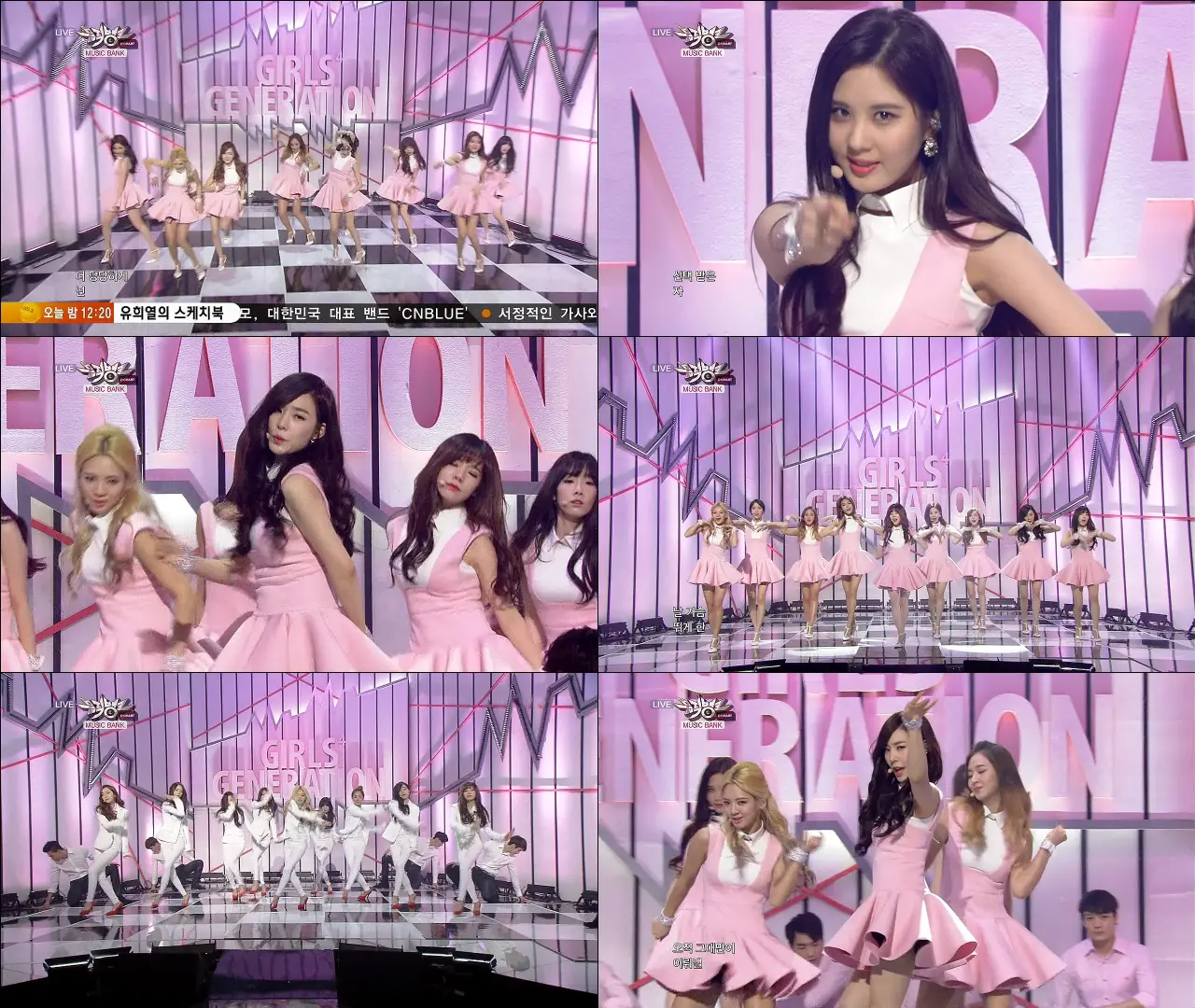 [140314 뮤직뱅크] 소녀시대(SNSD) - Mr.Mr.