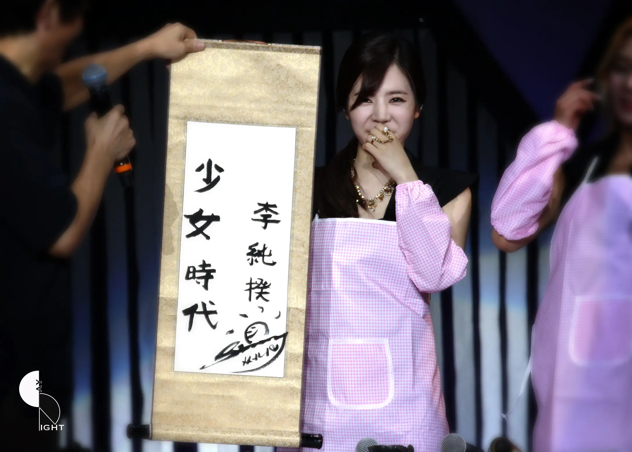 140930 소녀시대 중국 선전 팬미팅 써니 직찍 by DayAndNight