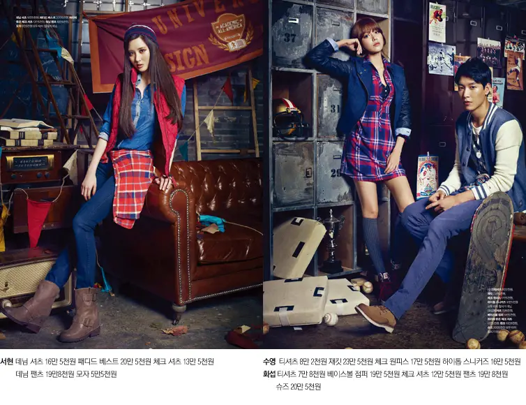 수영&서현 - [Tommy Hilfiger Denim] Cosmopolitan 9월화보