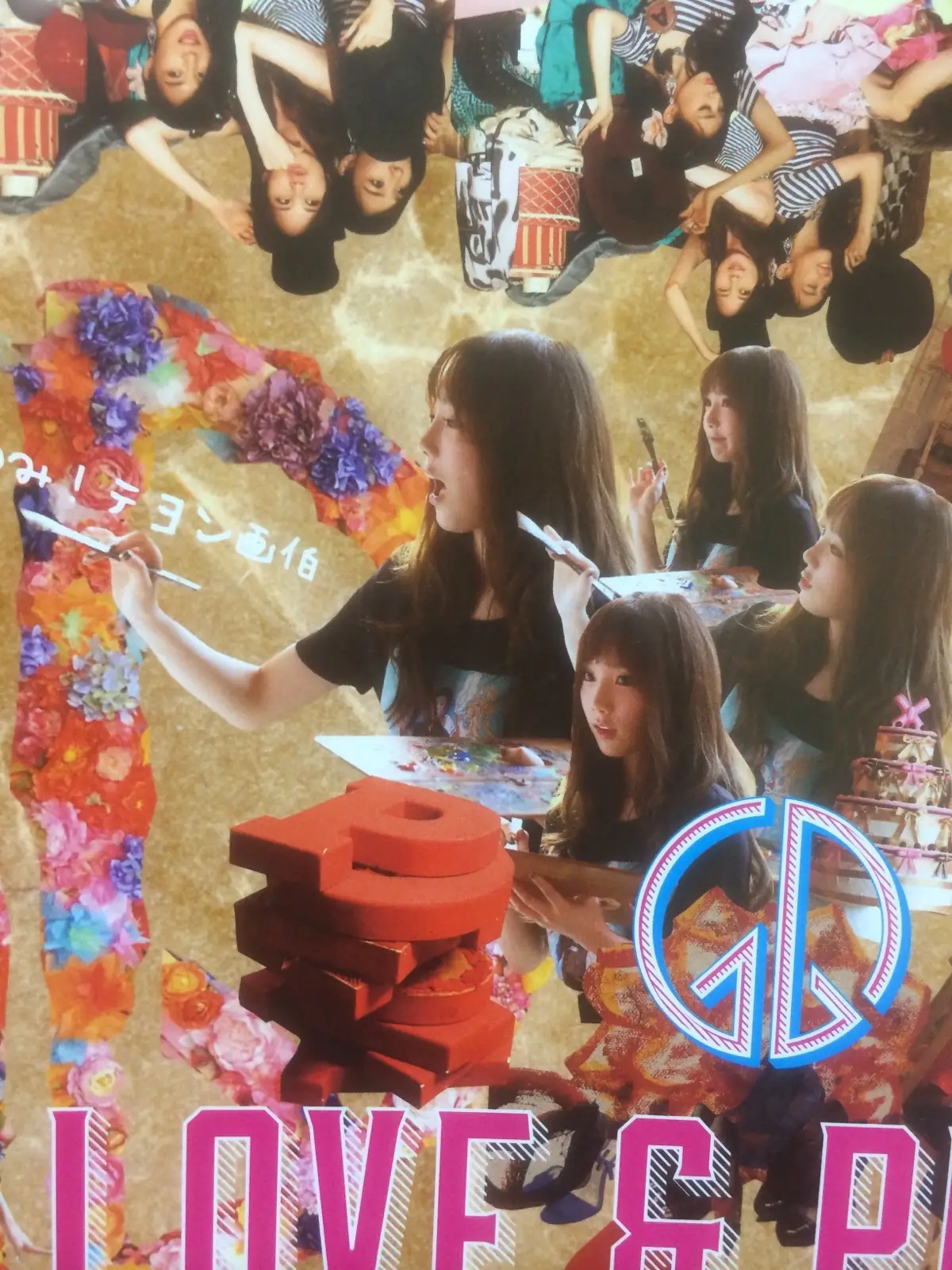 소녀시대 SONE NOTE 3.jpg (스압)