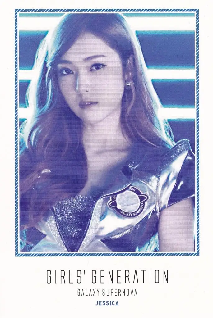 소녀시대 GALAXY SUPERNOVA 리미티드 포토카드스캔본.jpg