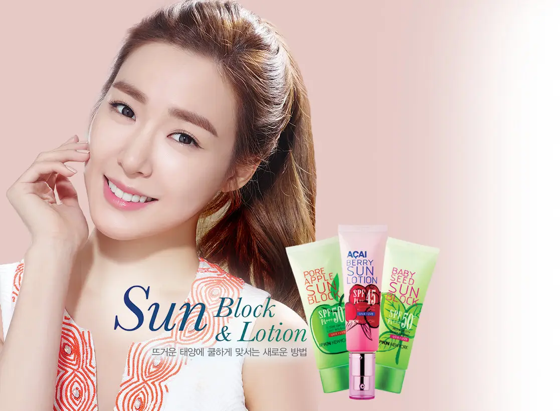 티파니(소녀시대) IPKN 화보.jpg