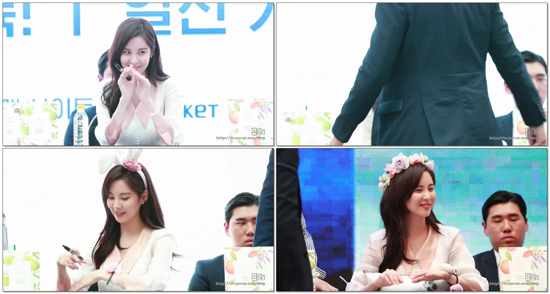 180511 소녀시대(SNSD) 서현 (센텐스X제이준코스메틱 스타필드 고양점 팬사인회)