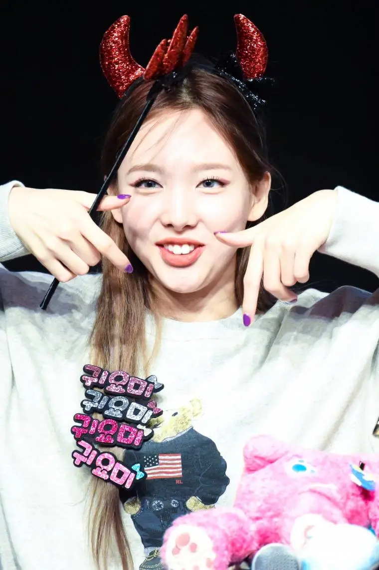 #트와이스 귀요미 나연