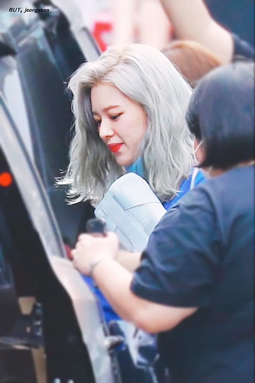 퇴근길 #트와이스 정연