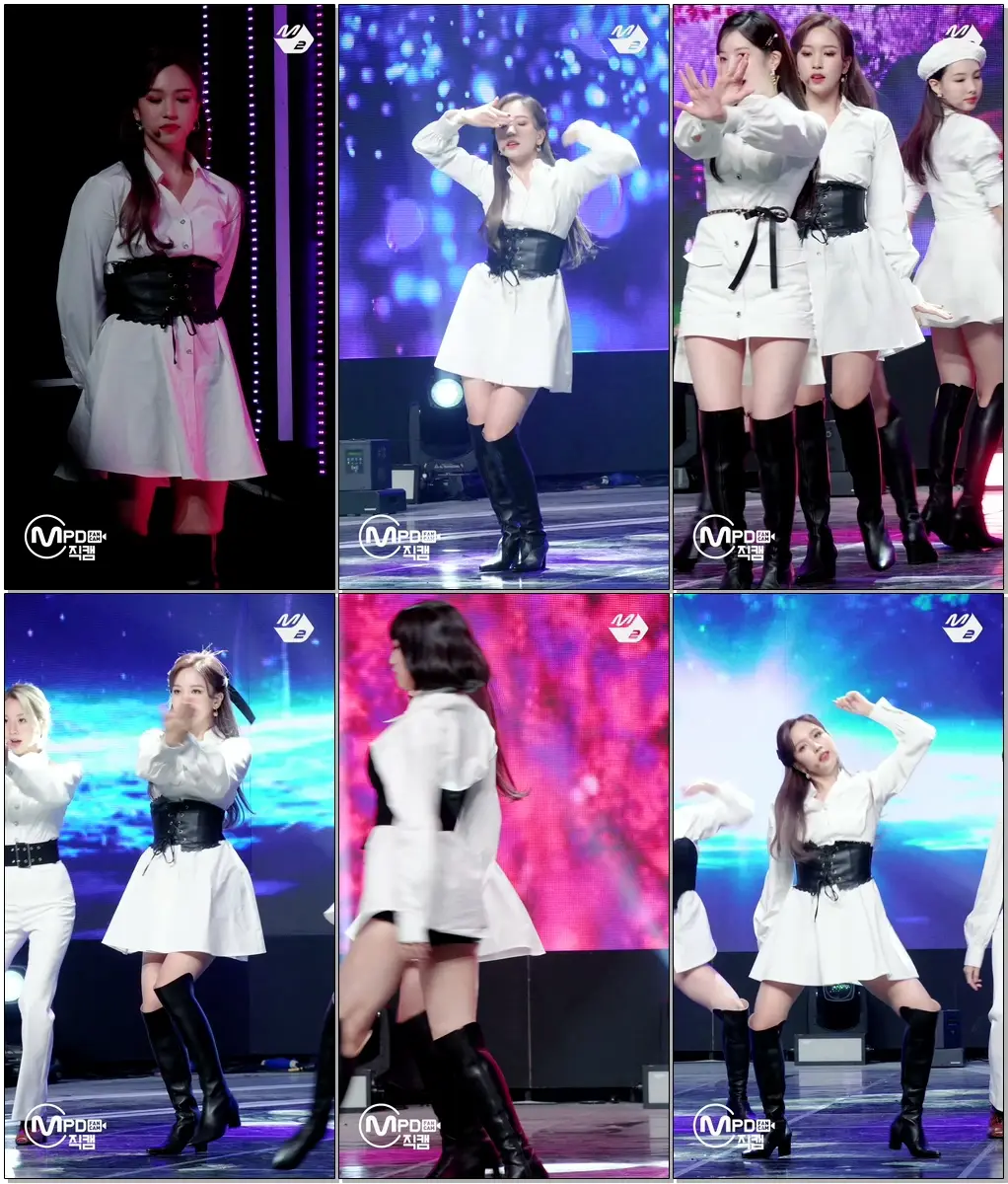 #트와이스 미나 직캠 'UP NO MORE' (TWICE MINA FanCam) | @MCOUNTDOWN_2020.10.29