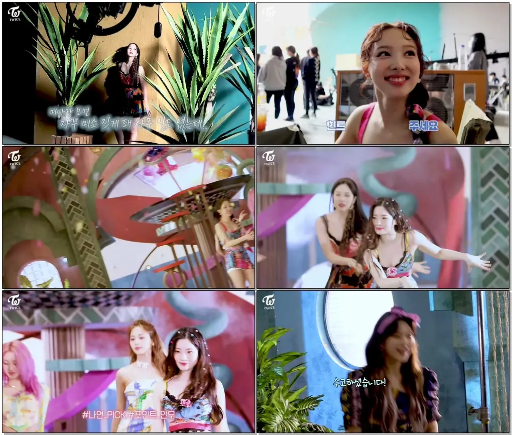 #TWICE #TasteofLove #AlcoholFree TWICE TV “Alcohol-Free” M/V Behind the Scenes EP.01