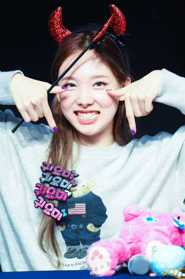 #트와이스 귀요미 나연