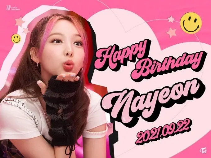 트와이스 나연 생일 & 브이로그 (Happy NAYEON day! NAYEON-log)