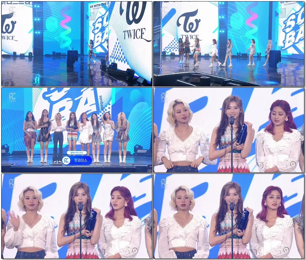 수상소감하는 사나 (2020 SORIBADA BEST K-MUSIC AWARDS 올해의 아티스트상)