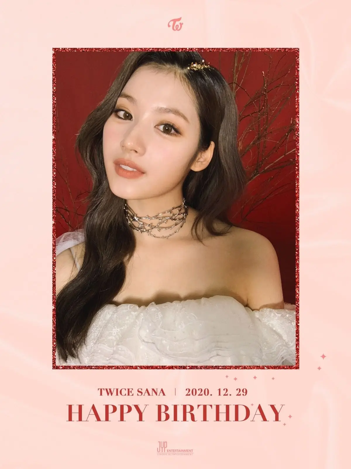 Happy Birthday SANA  #HappySANAday