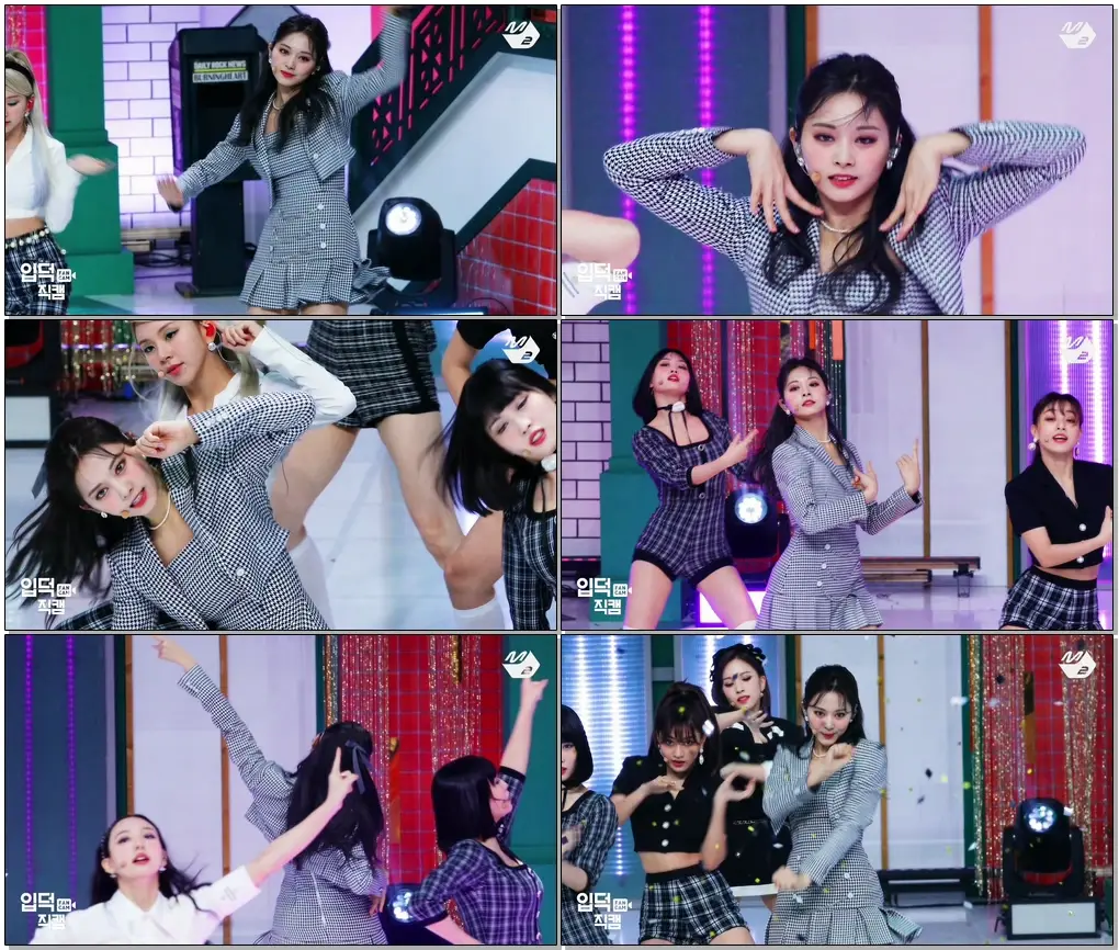 [입덕직캠] 트와이스 쯔위 직캠 'I CAN'T STOP ME' (TWICE TZUYU FanCam) | @MCOUNTDOWN_2020.10.29