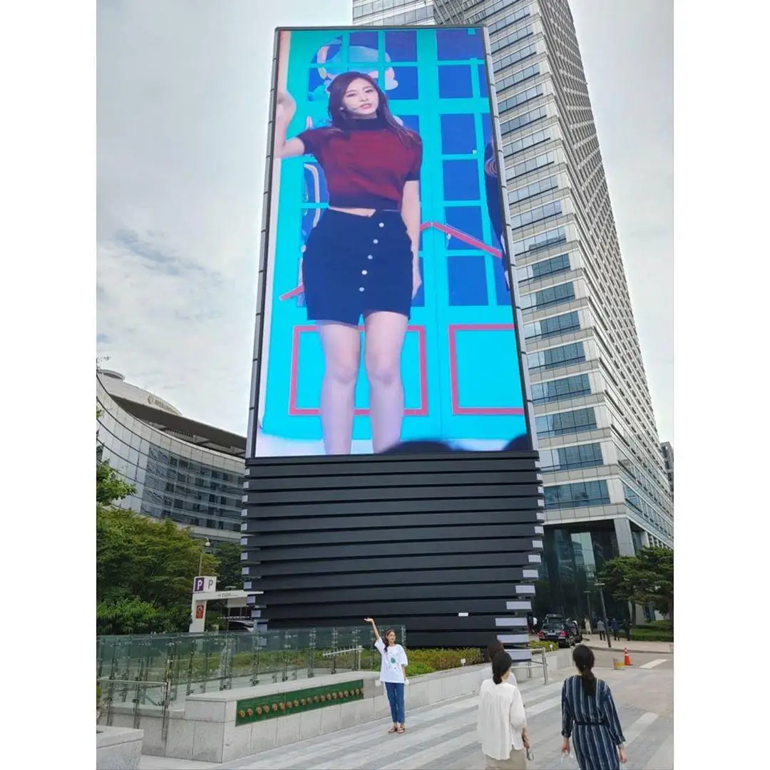 생일 인증 #트와이스 쯔위