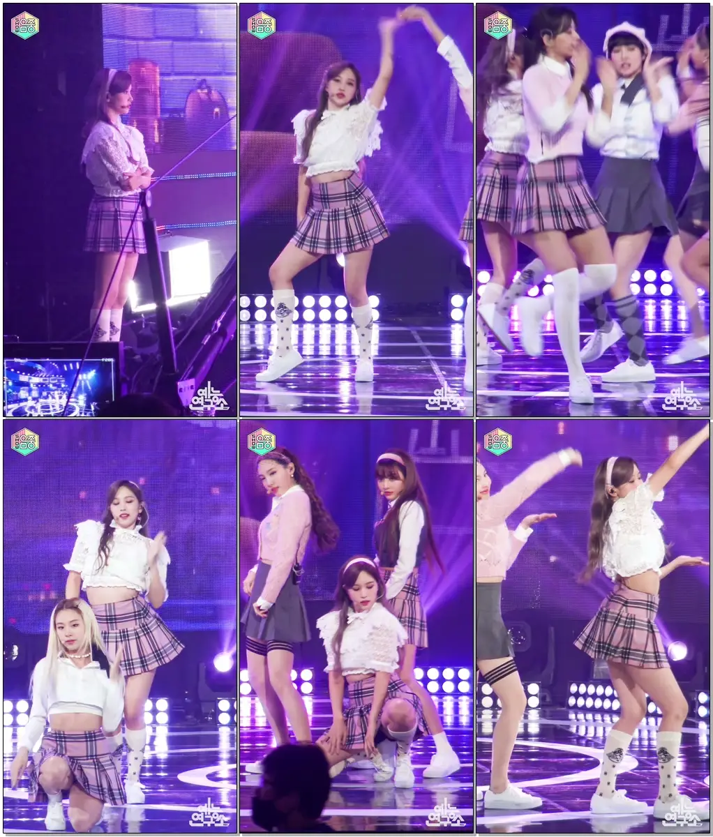 #트와이스 미나 직캠 'UP NO MORE' (TWICE MINA FanCam) @Show!MusicCore 201031