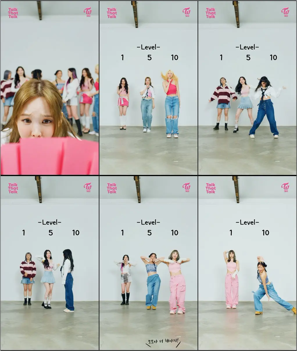 #TWICE #BETWEEN1and2 #TalkthatTalk TWICE 