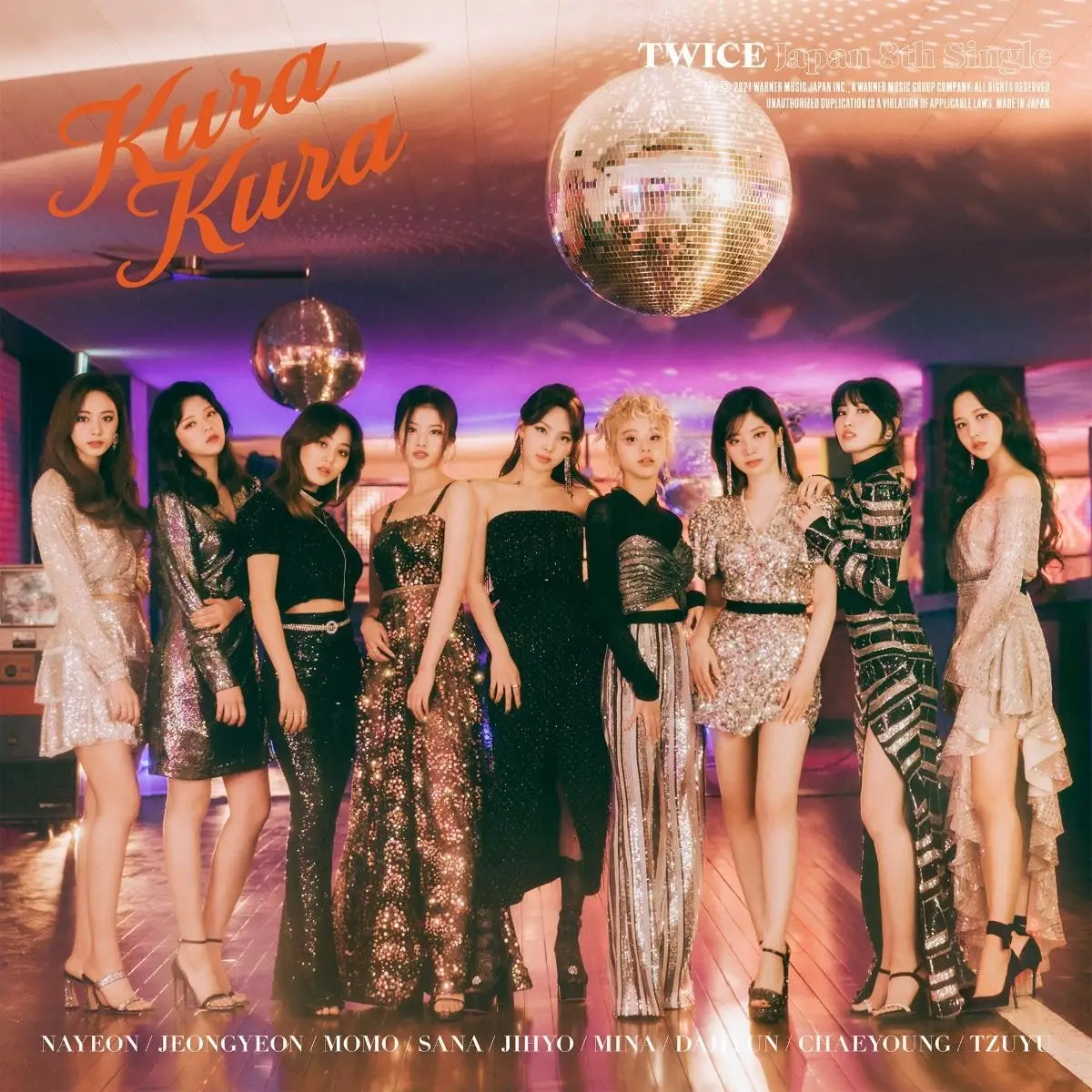 트와이스(TWICE) JAPAN SINGLE『Kura Kura』