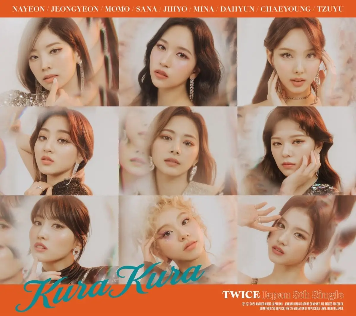 트와이스(TWICE) JAPAN SINGLE『Kura Kura』