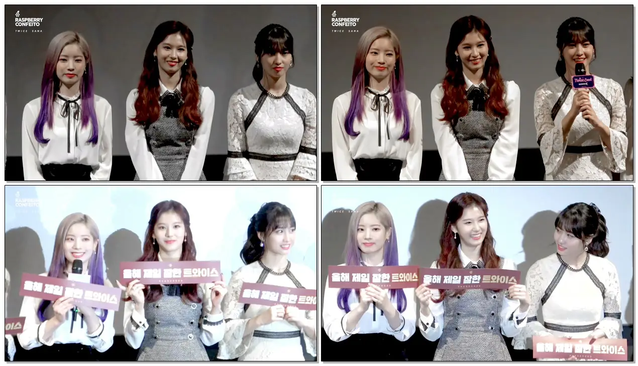 181206 트와이스랜드 무비 용산 마지막 회차 무대인사 사나 직캠