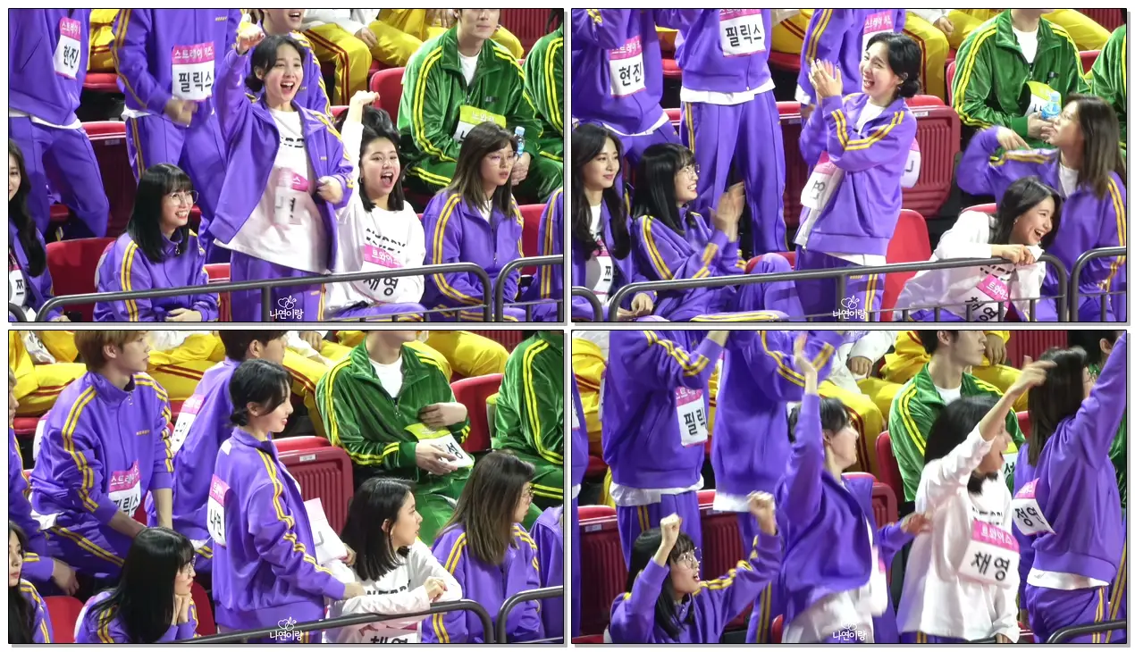 190107 아육대 Stray Kids 계주 응원하는 TWICE 나연 직캠